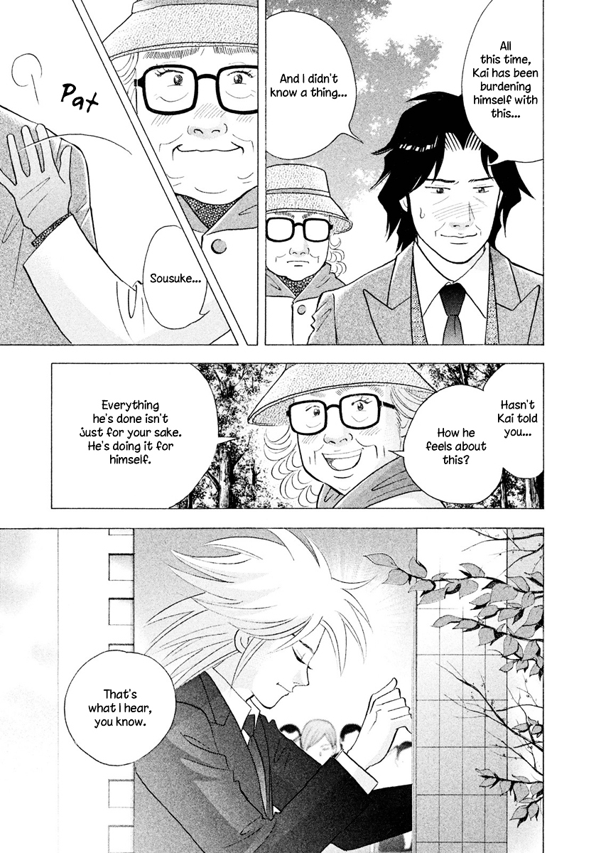 Piano no Mori Chapter 237 page 11 - Chapter 237 : Rivals for Life