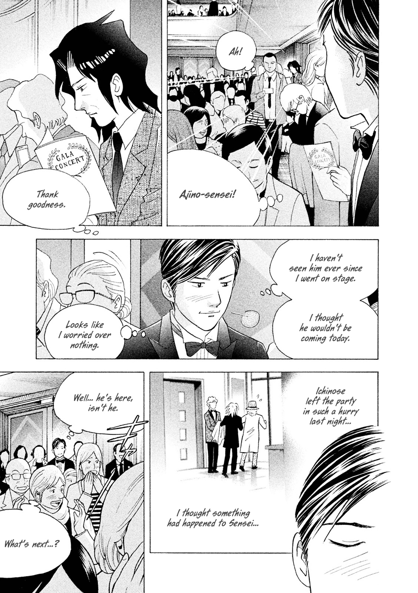 Piano no Mori Chapter 237 page 13 - Chapter 237 : Rivals for Life