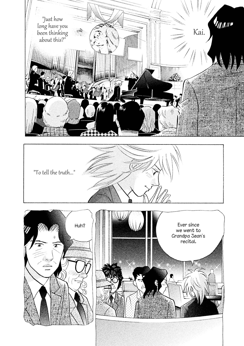 Piano no Mori Chapter 237 page 16 - Chapter 237 : Rivals for Life