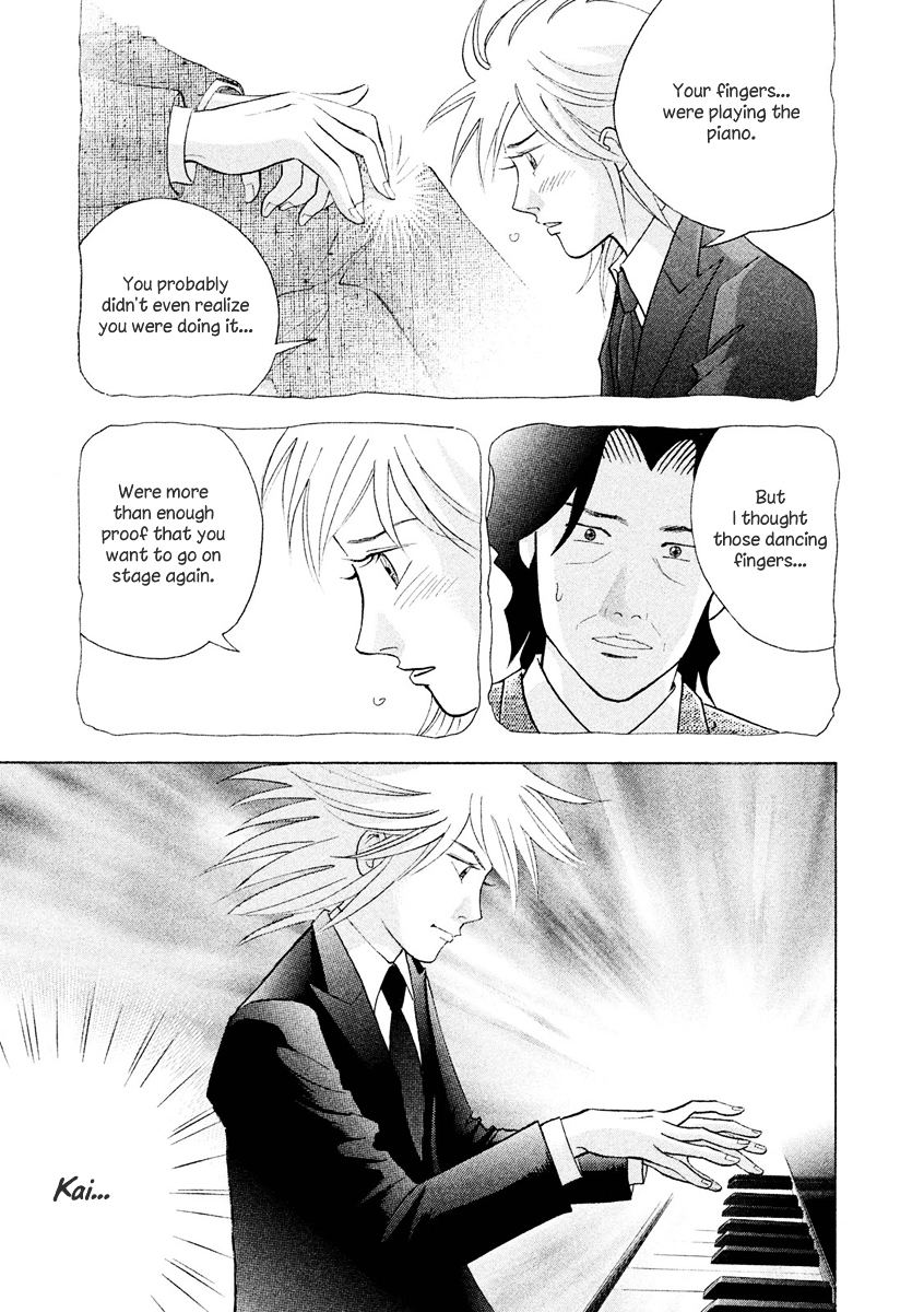Piano no Mori Chapter 237 page 17 - Chapter 237 : Rivals for Life