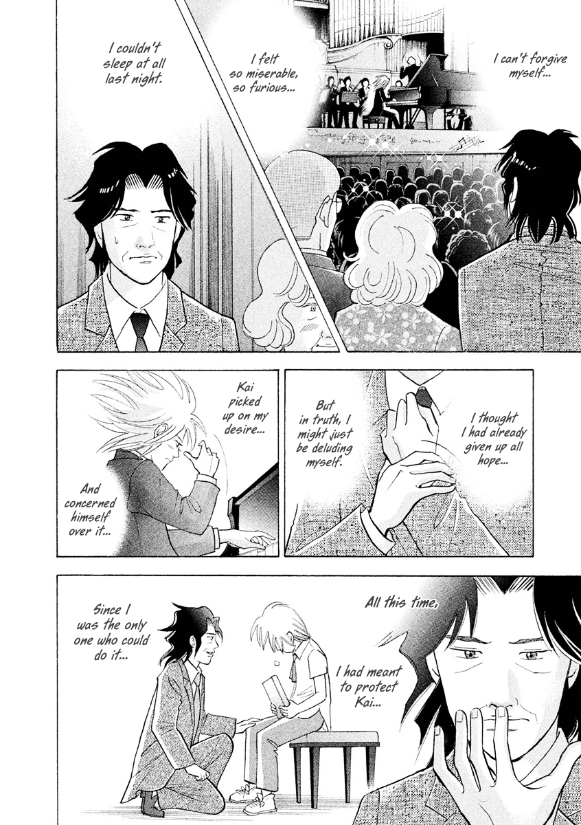 Piano no Mori Chapter 237 page 18 - Chapter 237 : Rivals for Life