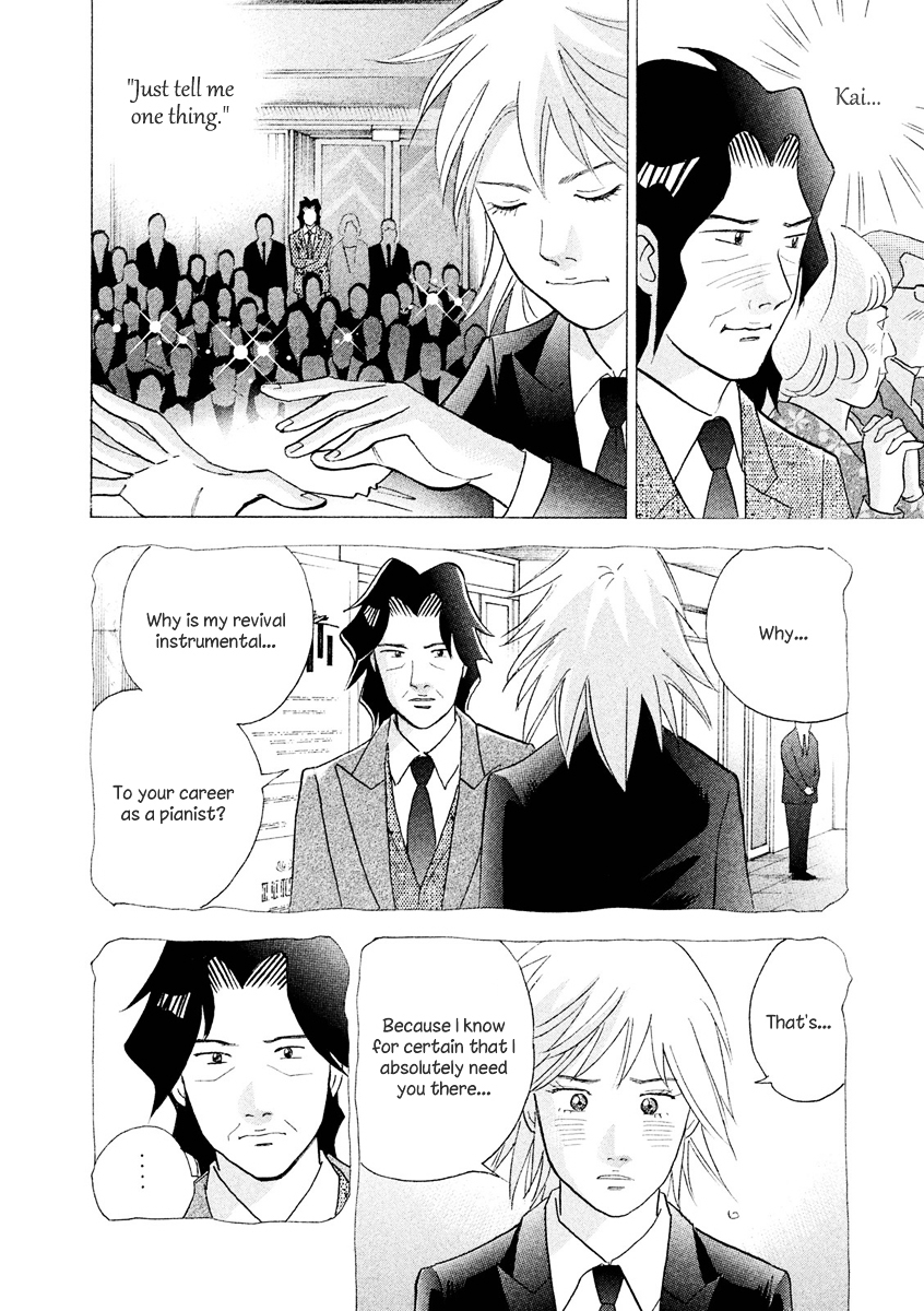 Piano no Mori Chapter 237 page 20 - Chapter 237 : Rivals for Life
