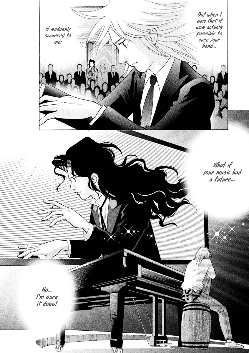 Piano no Mori Chapter 237 page 24 - Chapter 237 : Rivals for Life