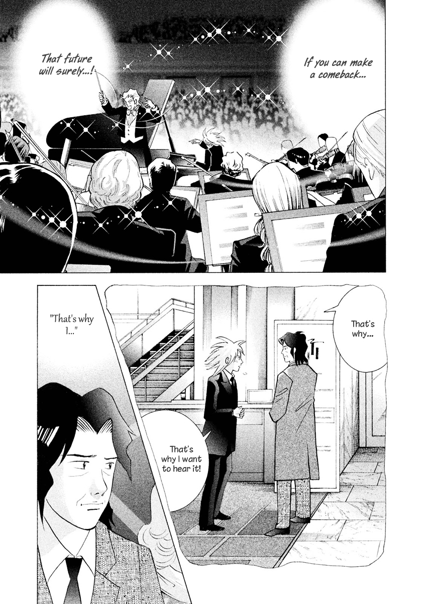 Piano no Mori Chapter 237 page 25 - Chapter 237 : Rivals for Life