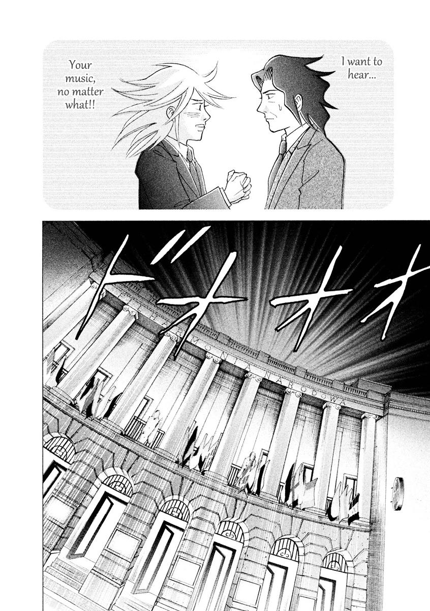 Piano no Mori Chapter 237 page 26 - Chapter 237 : Rivals for Life