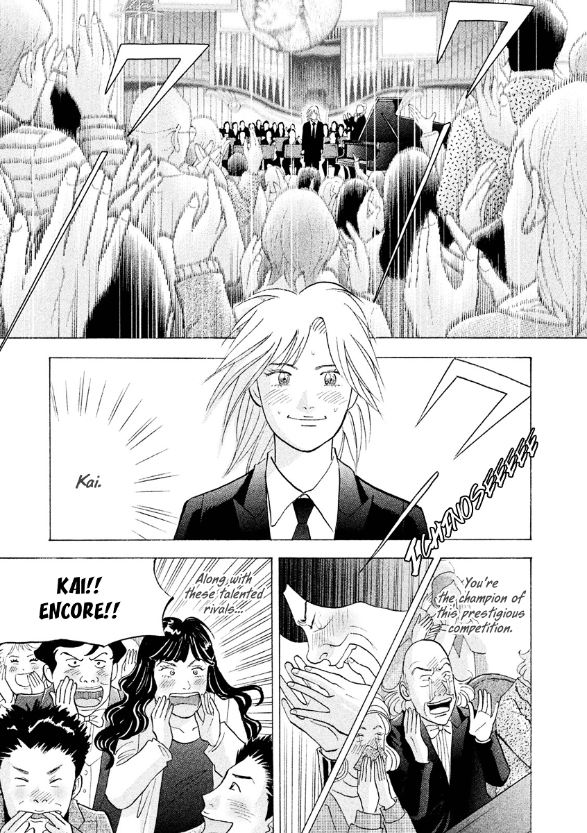 Piano no Mori Chapter 237 page 27 - Chapter 237 : Rivals for Life