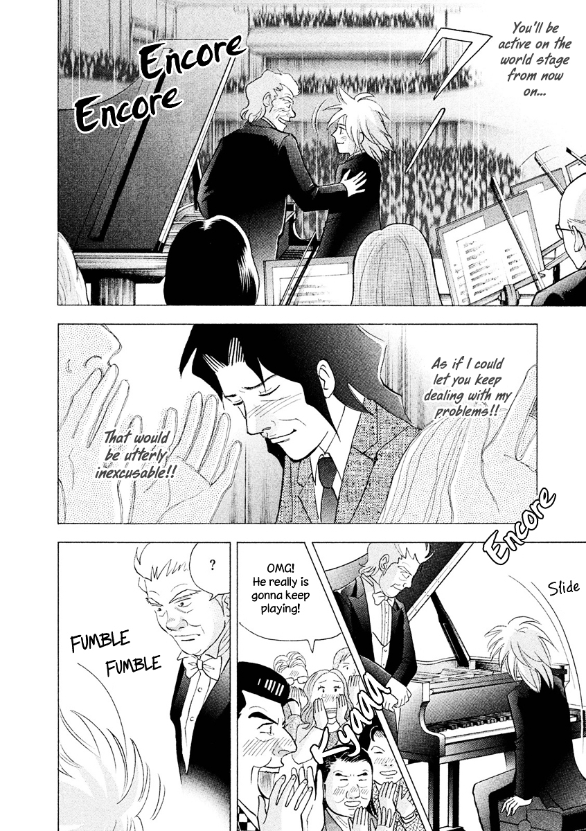 Piano no Mori Chapter 237 page 28 - Chapter 237 : Rivals for Life