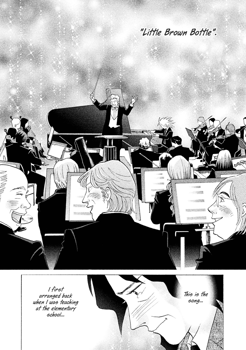 Piano no Mori Chapter 237 page 31 - Chapter 237 : Rivals for Life