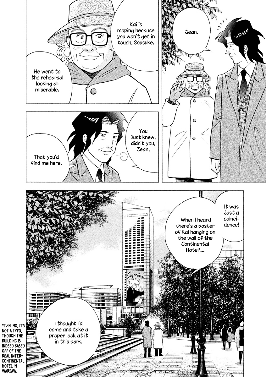 Piano no Mori Chapter 237 page 6 - Chapter 237 : Rivals for Life