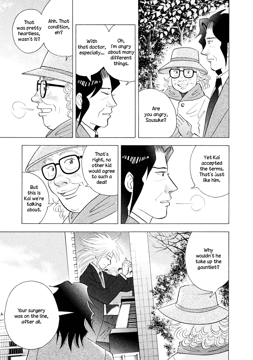 Piano no Mori Chapter 237 page 7 - Chapter 237 : Rivals for Life