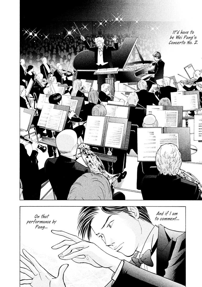 Piano no Mori Chapter 238 page 10 - Chapter 238 : I'm Back