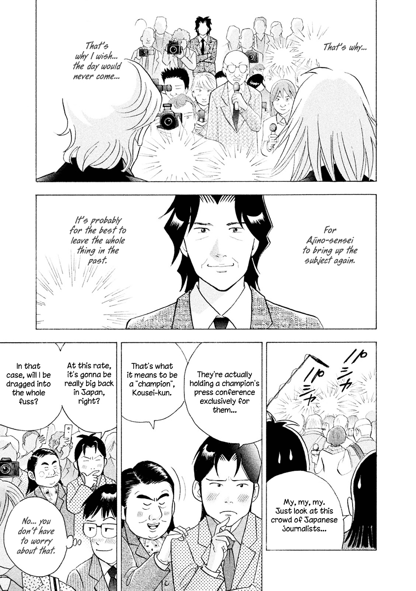 Piano no Mori Chapter 238 page 13 - Chapter 238 : I'm Back