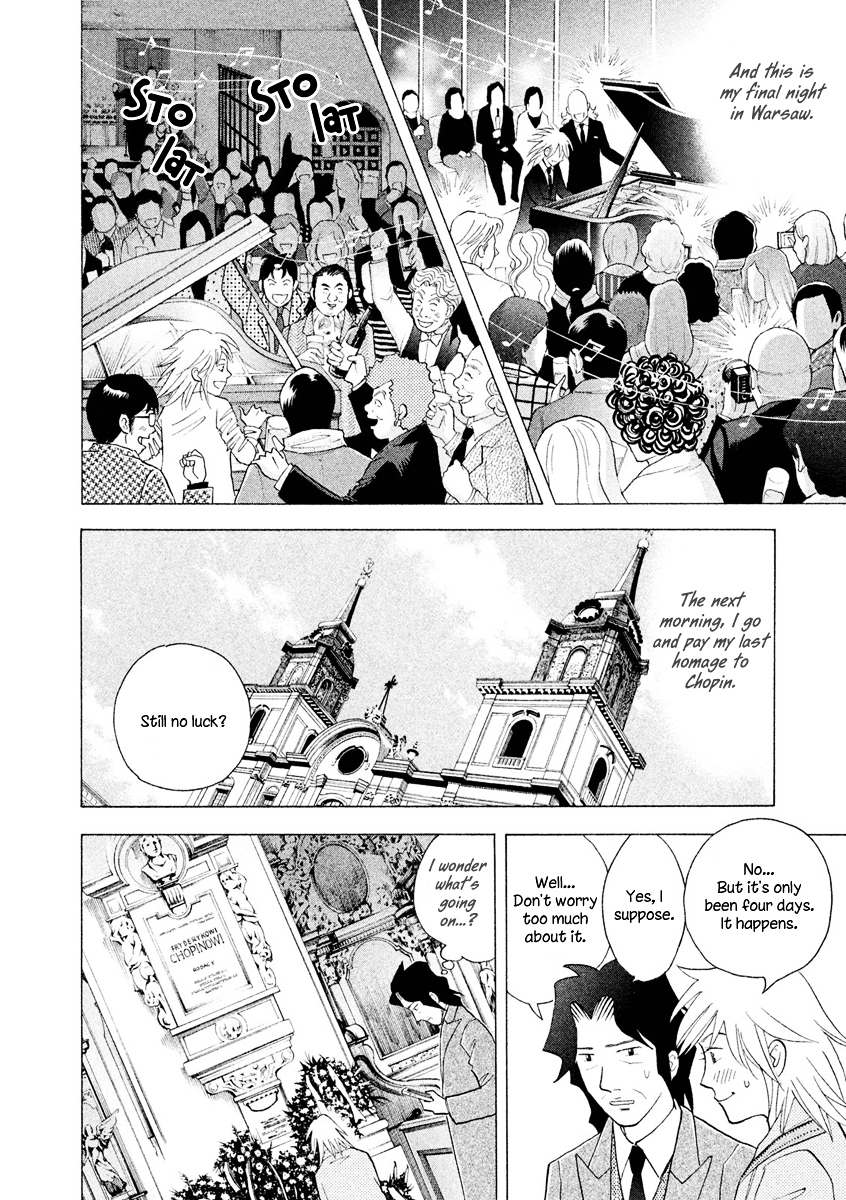 Piano no Mori Chapter 238 page 14 - Chapter 238 : I'm Back