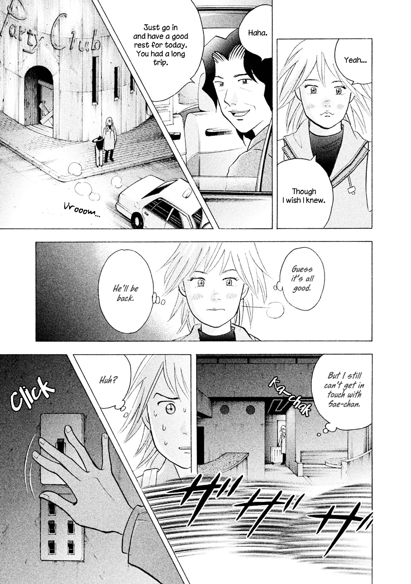 Piano no Mori Chapter 238 page 21 - Chapter 238 : I'm Back