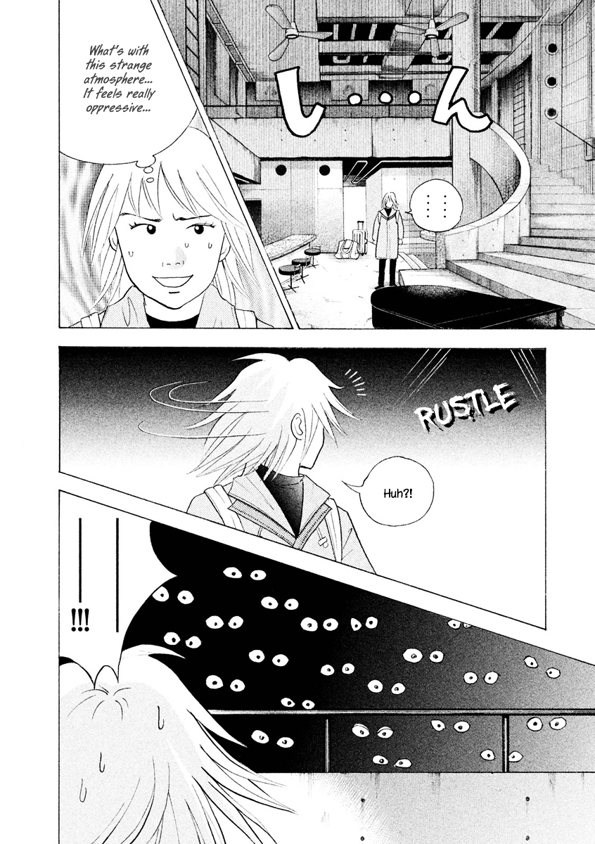 Piano no Mori Chapter 238 page 22 - Chapter 238 : I'm Back