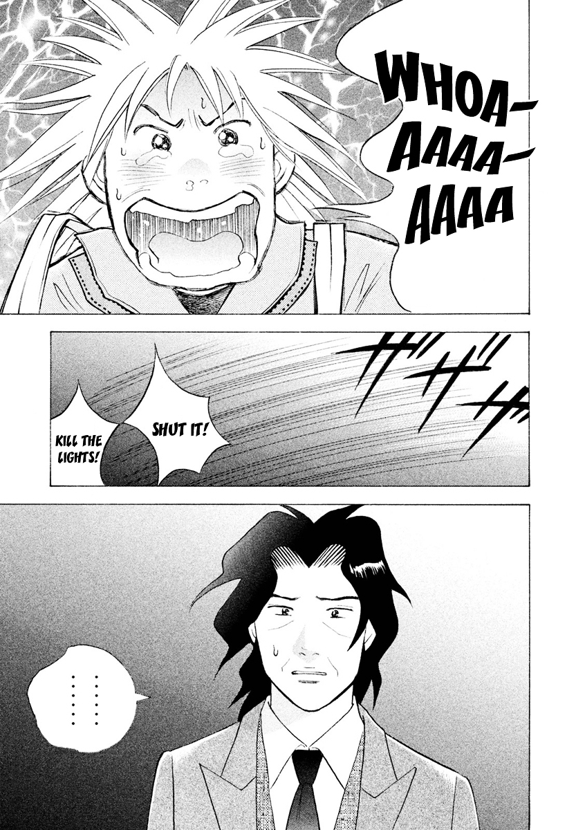 Piano no Mori Chapter 238 page 23 - Chapter 238 : I'm Back