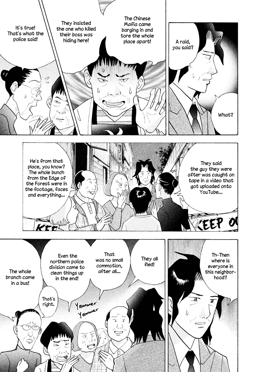 Piano no Mori Chapter 238 page 25 - Chapter 238 : I'm Back