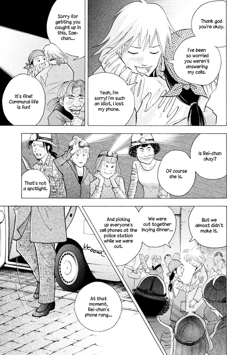 Piano no Mori Chapter 238 page 31 - Chapter 238 : I'm Back