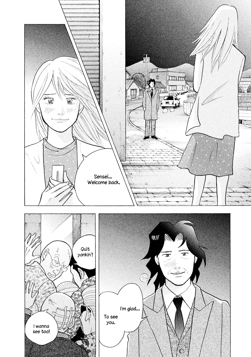 Piano no Mori Chapter 238 page 32 - Chapter 238 : I'm Back
