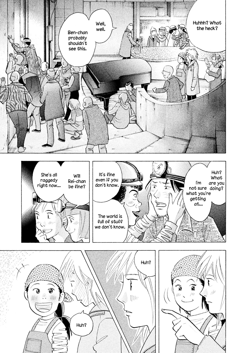 Piano no Mori Chapter 238 page 33 - Chapter 238 : I'm Back