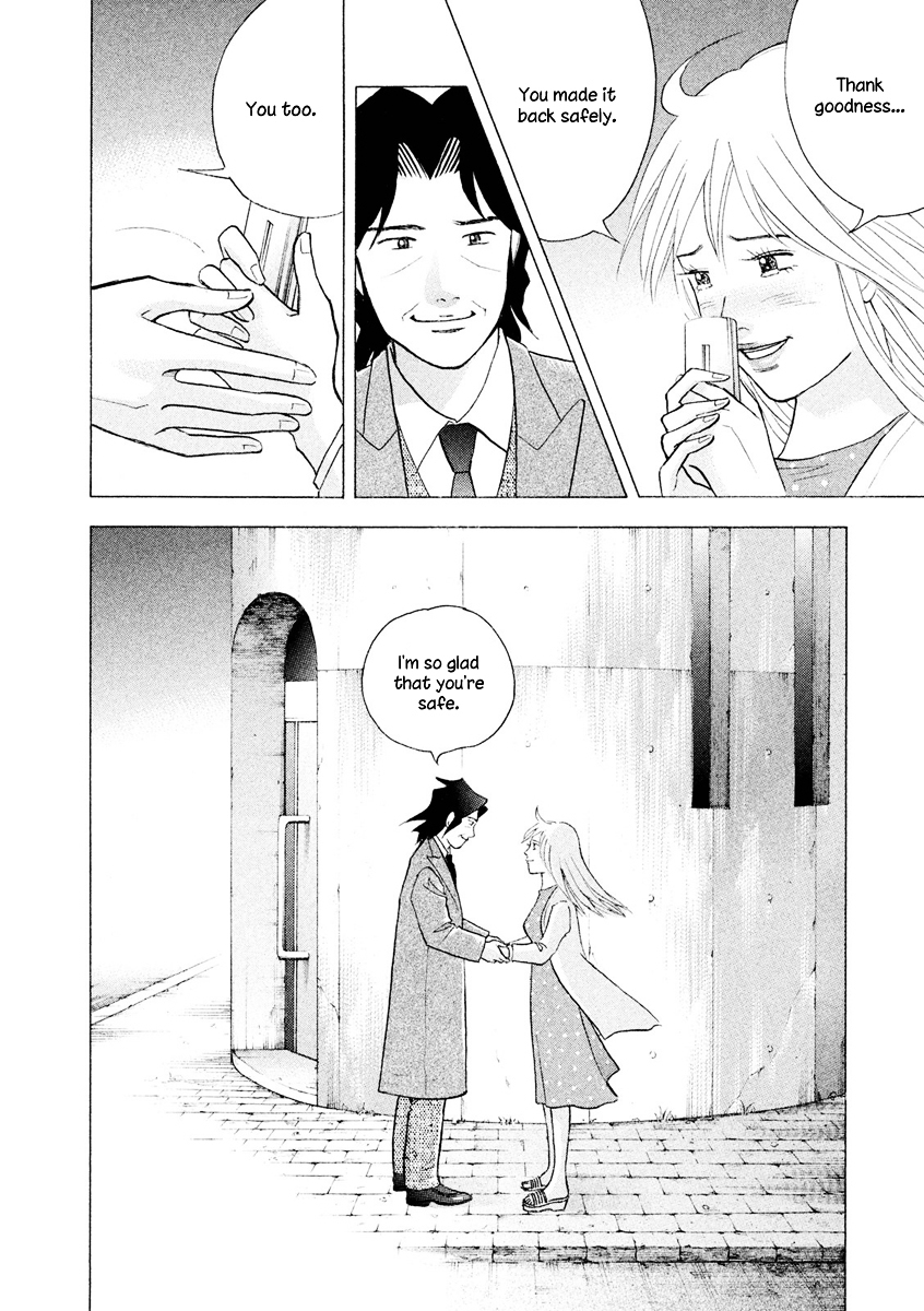 Piano no Mori Chapter 238 page 34 - Chapter 238 : I'm Back