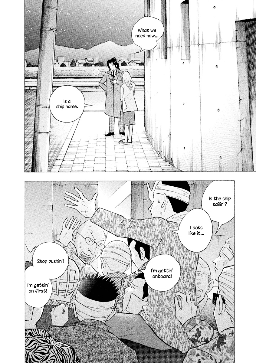 Piano no Mori Chapter 238 page 37 - Chapter 238 : I'm Back