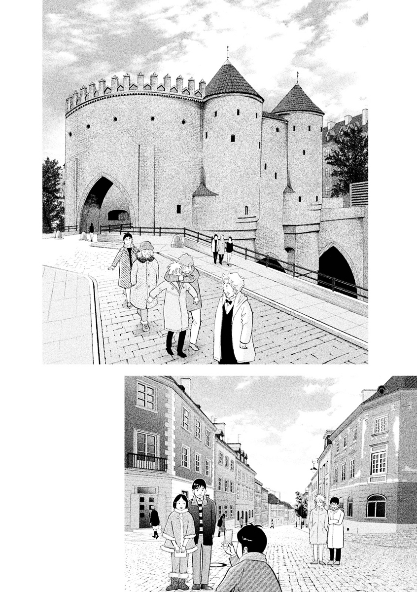 Piano no Mori Chapter 238 page 4 - Chapter 238 : I'm Back