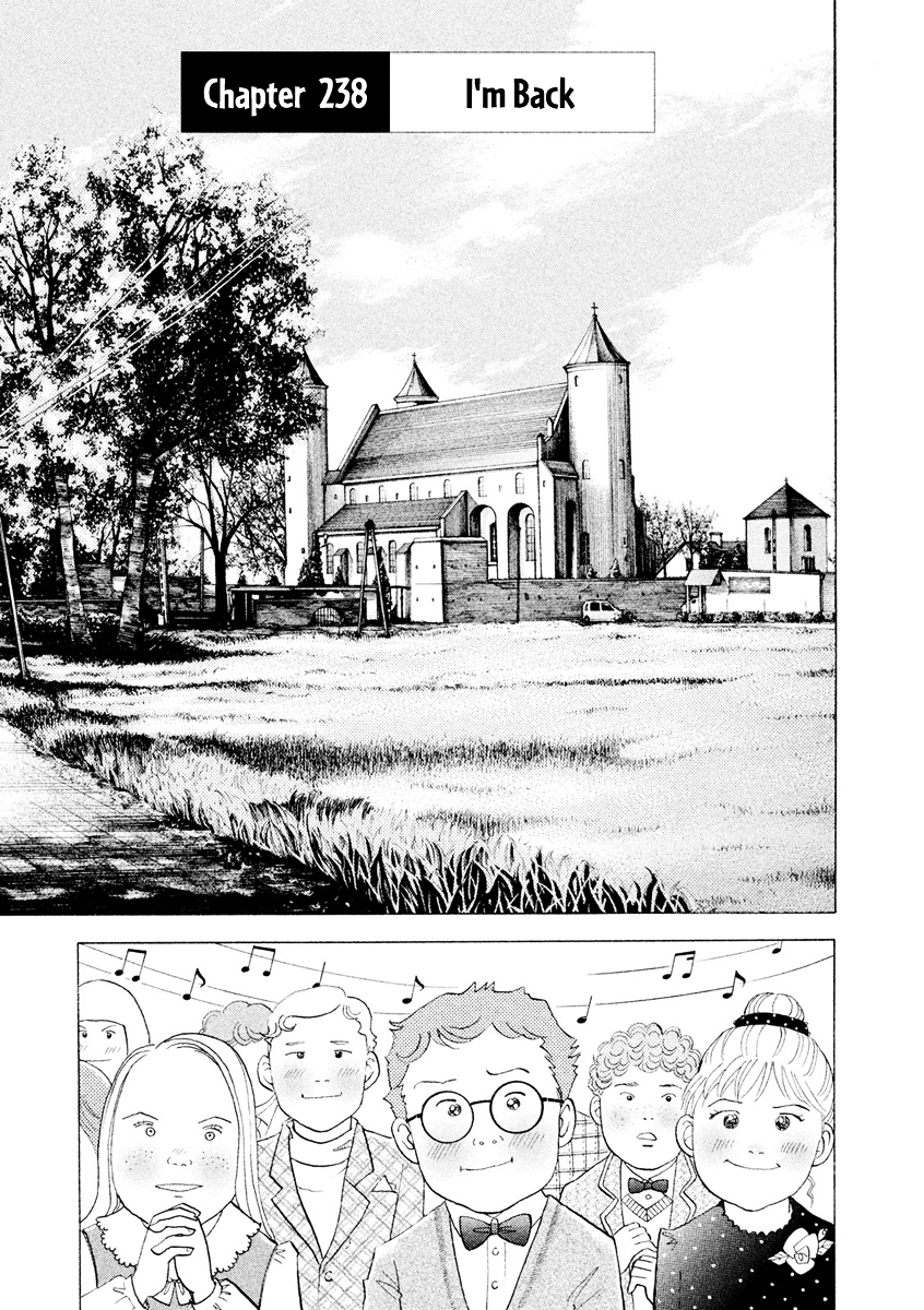 Piano no Mori Chapter 238 page 5 - Chapter 238 : I'm Back