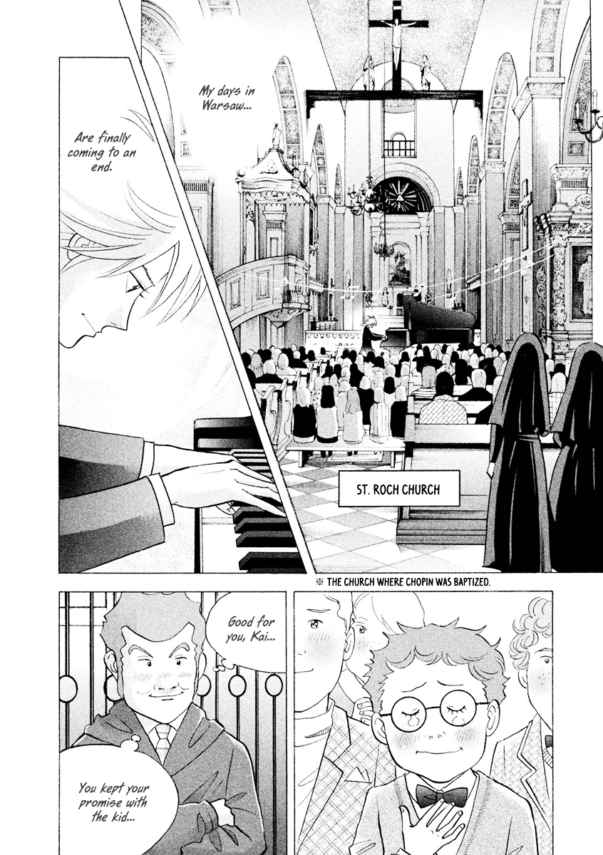 Piano no Mori Chapter 238 page 6 - Chapter 238 : I'm Back
