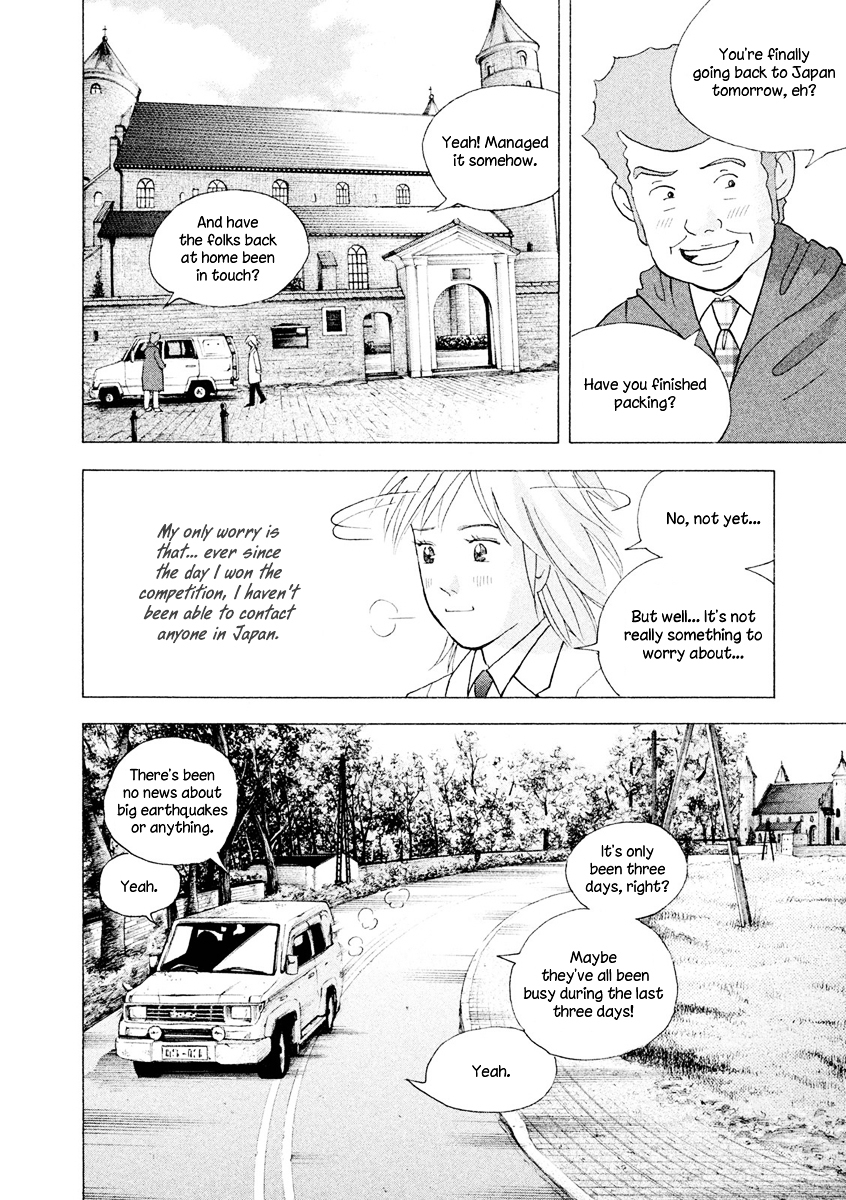 Piano no Mori Chapter 238 page 8 - Chapter 238 : I'm Back