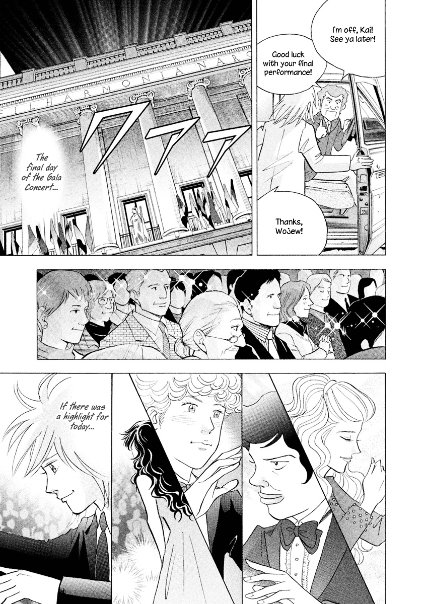 Piano no Mori Chapter 238 page 9 - Chapter 238 : I'm Back