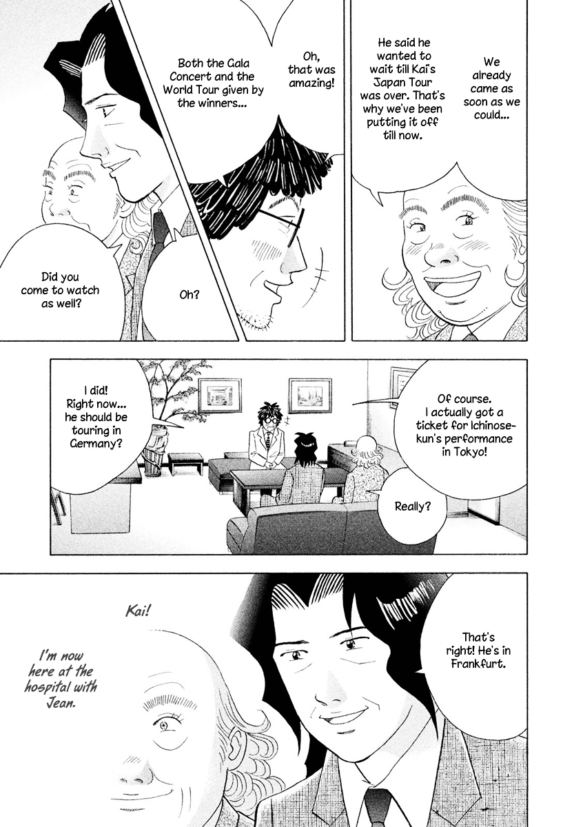 Piano no Mori Chapter 239 page 12 - Chapter 239 : Surgery