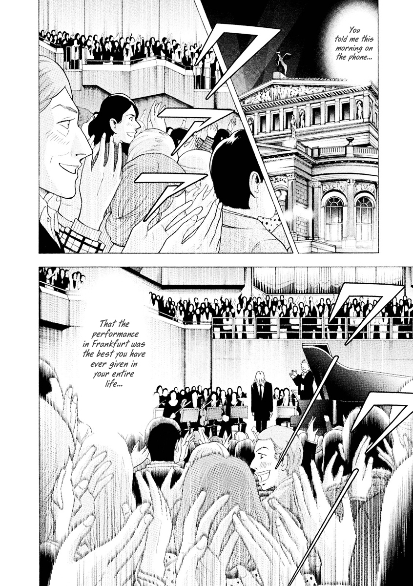 Piano no Mori Chapter 239 page 13 - Chapter 239 : Surgery