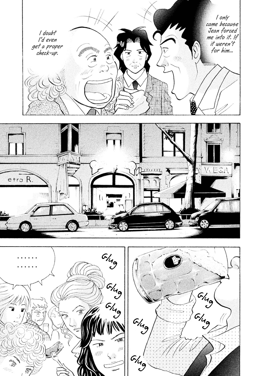 Piano no Mori Chapter 239 page 16 - Chapter 239 : Surgery