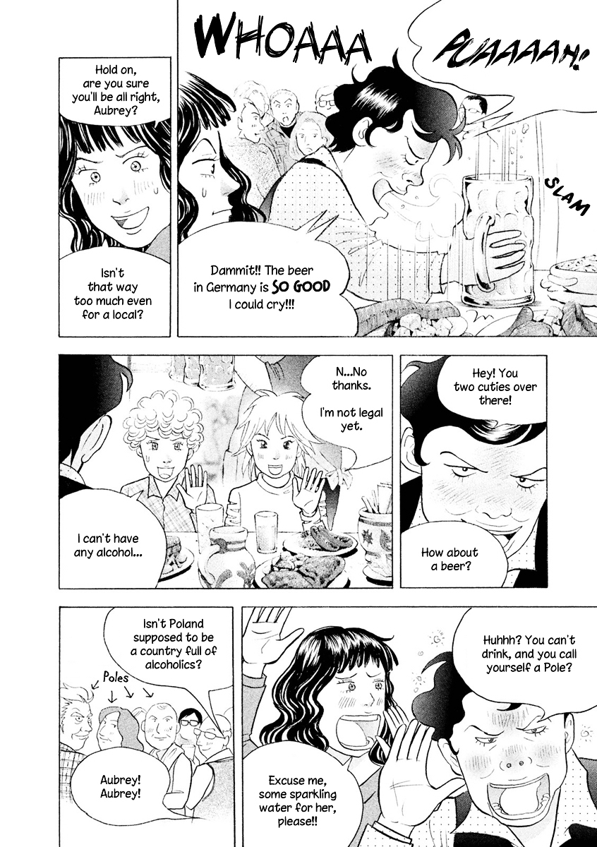 Piano no Mori Chapter 239 page 17 - Chapter 239 : Surgery