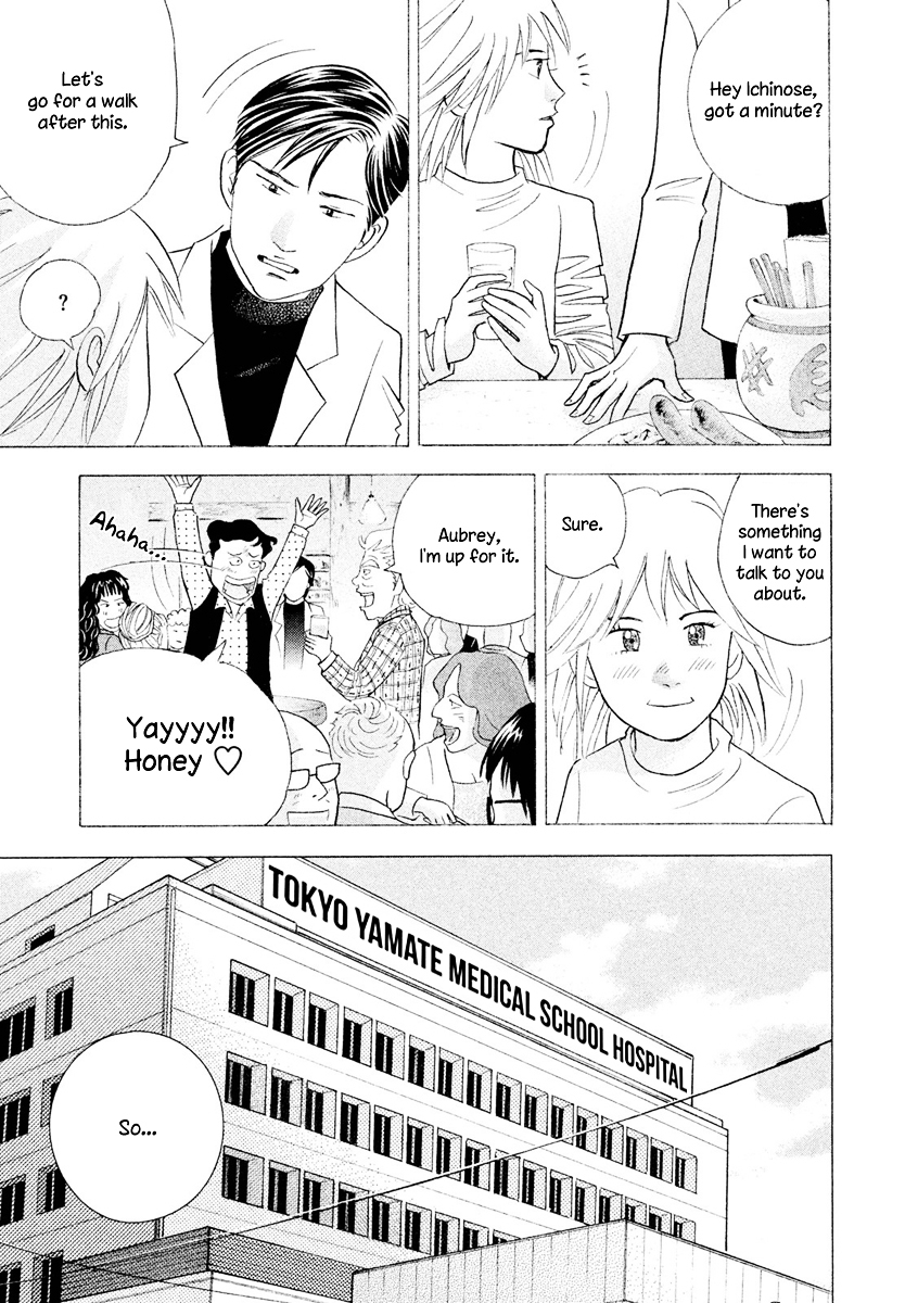 Piano no Mori Chapter 239 page 18 - Chapter 239 : Surgery
