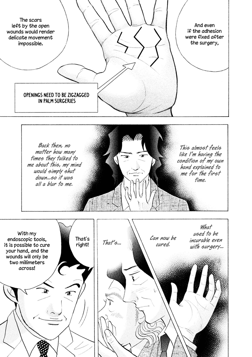 Piano no Mori Chapter 239 page 20 - Chapter 239 : Surgery