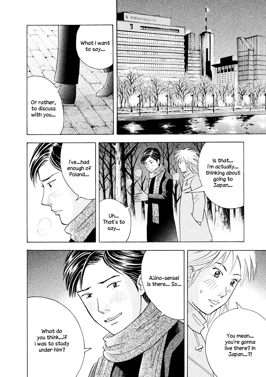 Piano no Mori Chapter 239 page 23 - Chapter 239 : Surgery