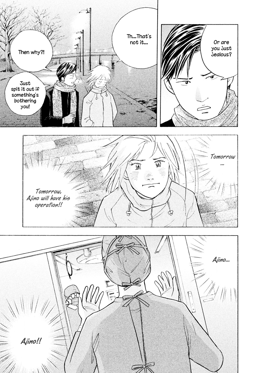 Piano no Mori Chapter 239 page 28 - Chapter 239 : Surgery