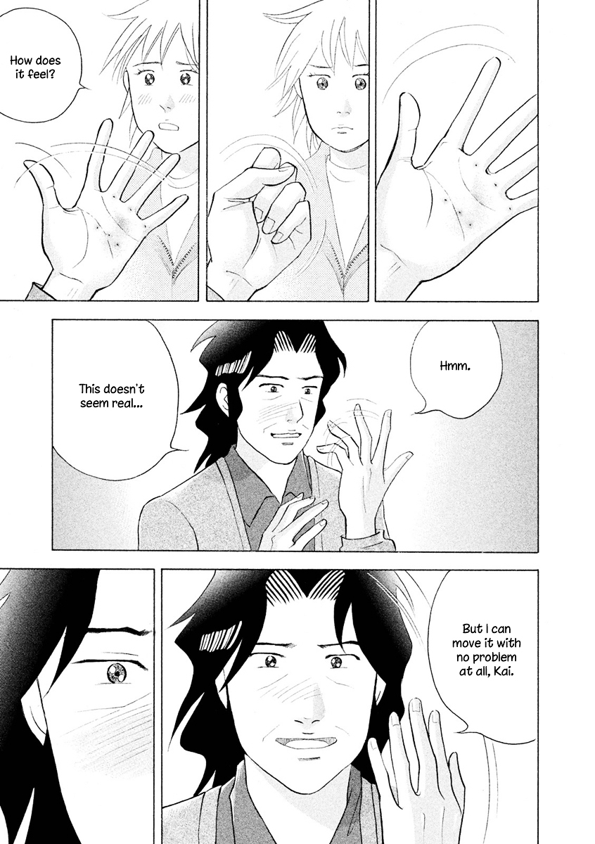 Piano no Mori Chapter 239 page 32 - Chapter 239 : Surgery