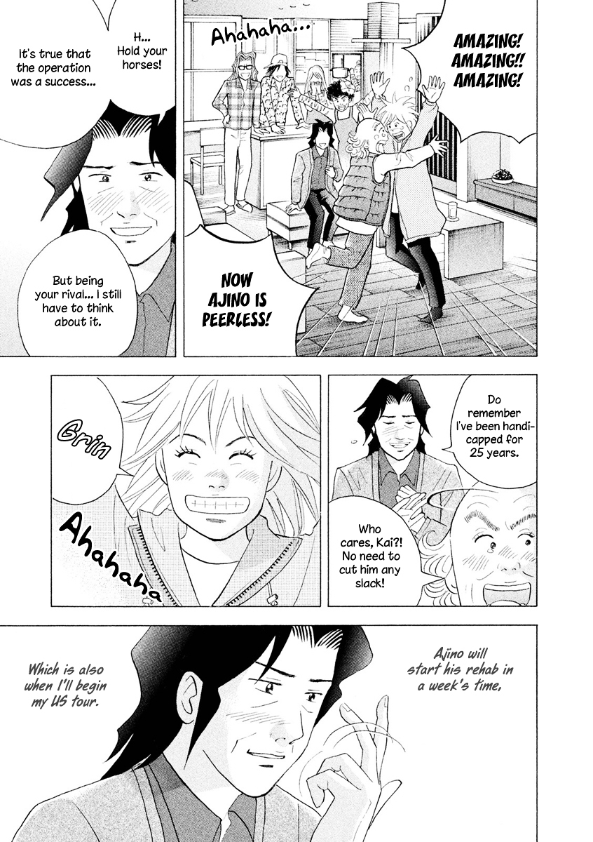 Piano no Mori Chapter 239 page 34 - Chapter 239 : Surgery
