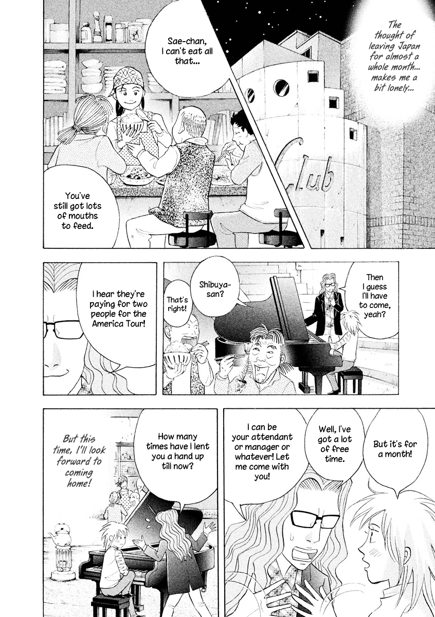 Piano no Mori Chapter 239 page 35 - Chapter 239 : Surgery