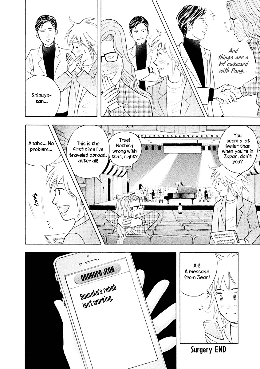 Piano no Mori Chapter 239 page 37 - Chapter 239 : Surgery