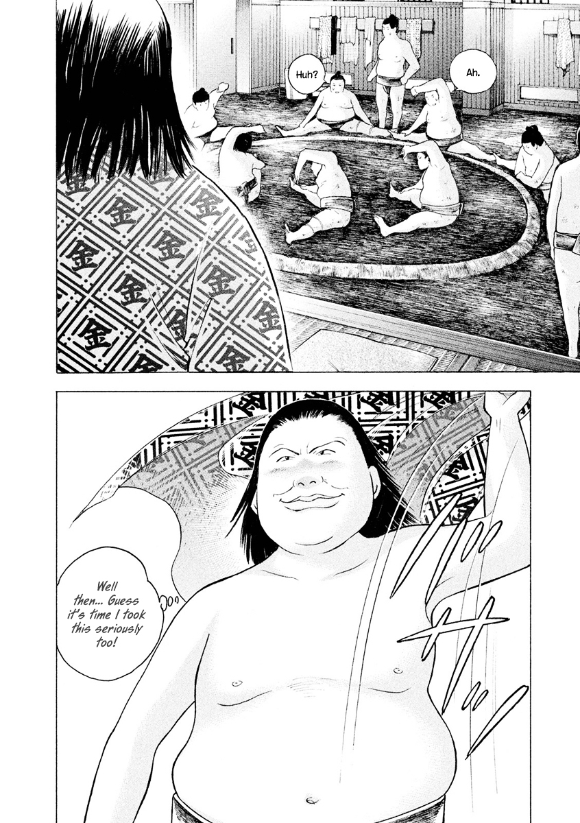 Piano no Mori Chapter 239 page 7 - Chapter 239 : Surgery