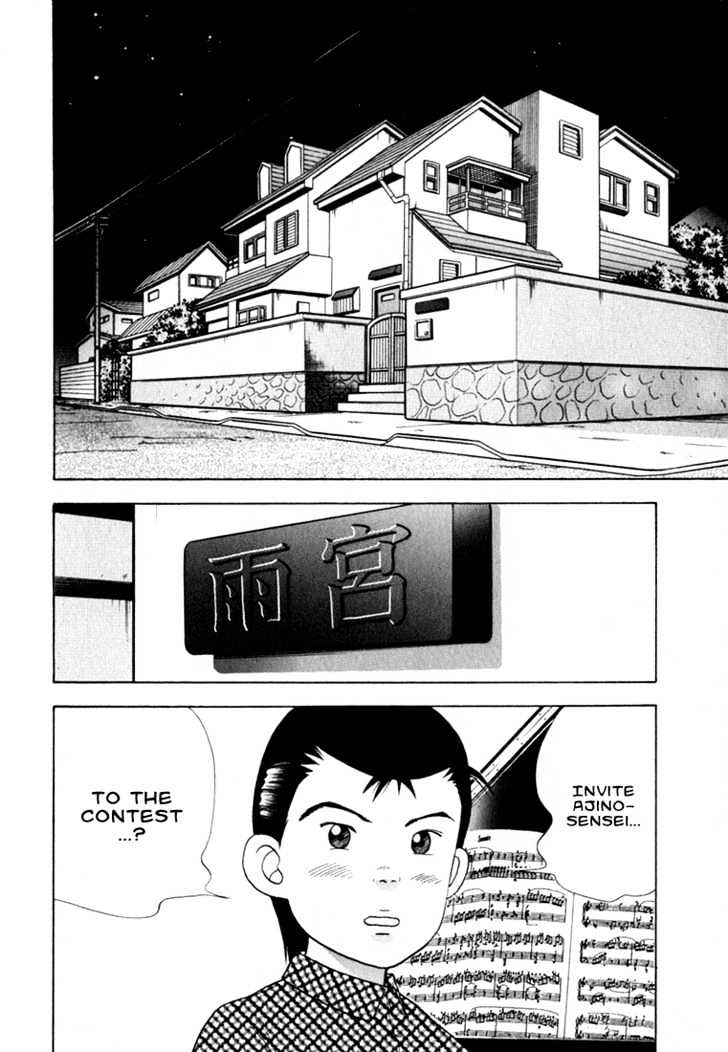 Piano no Mori Chapter 24 page 3 - Chapter 24 : Deal