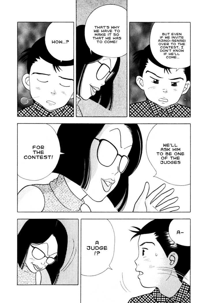 Piano no Mori Chapter 24 page 5 - Chapter 24 : Deal
