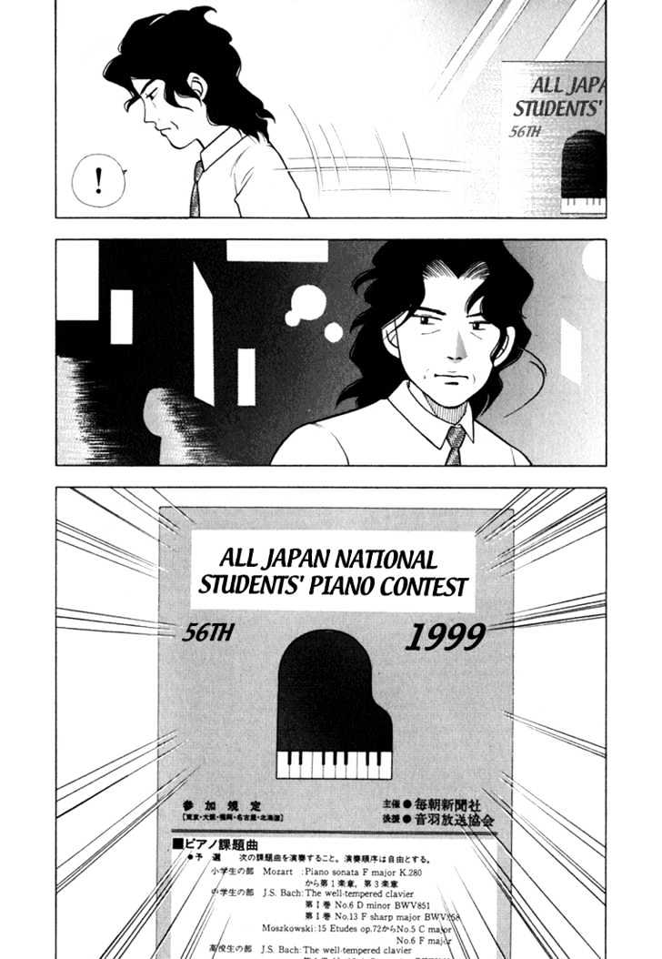 Piano no Mori Chapter 24 page 8 - Chapter 24 : Deal