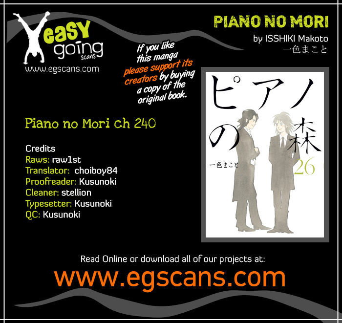 Piano no Mori Chapter 240 page 1 - Chapter 240 : Rehabilitation
