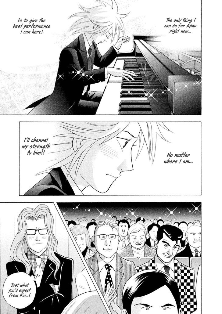 Piano no Mori Chapter 240 page 10 - Chapter 240 : Rehabilitation