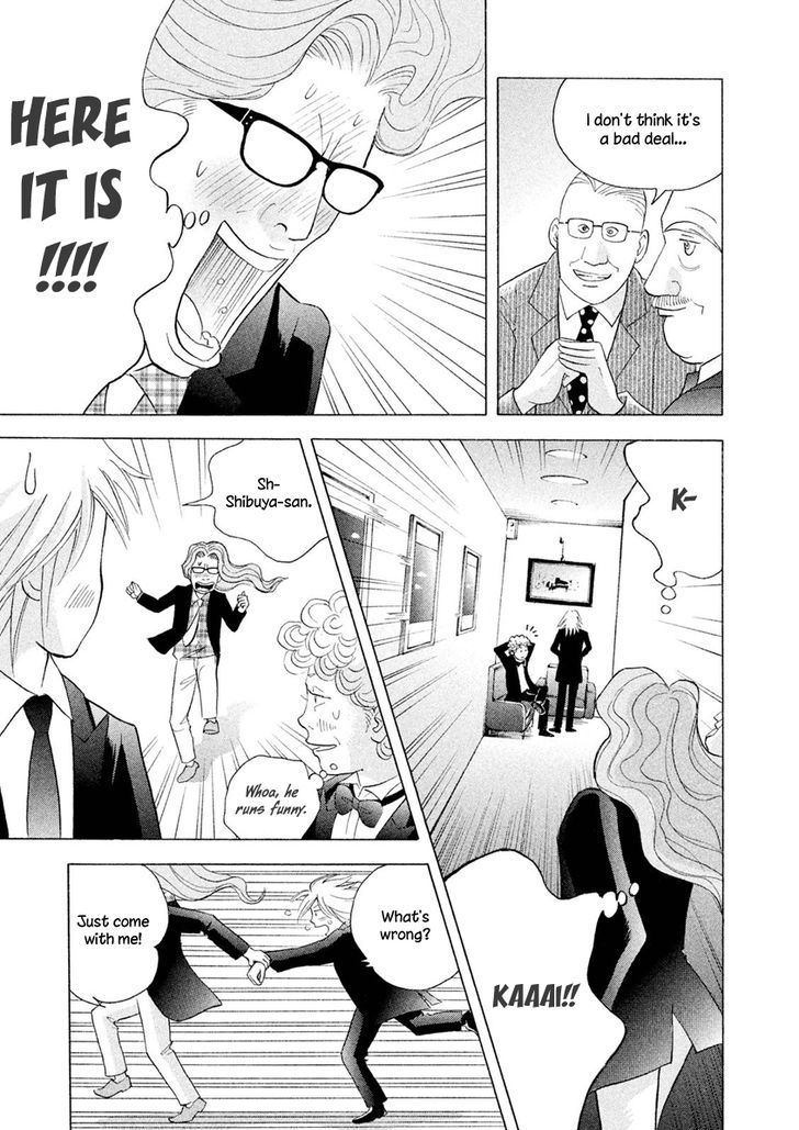 Piano no Mori Chapter 240 page 12 - Chapter 240 : Rehabilitation